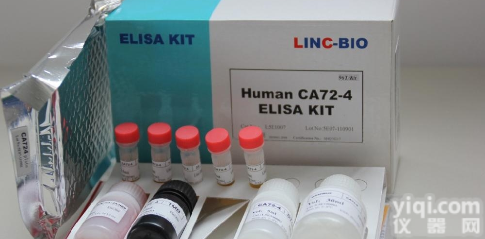 96T/48T  小鼠<em>白介素</em>140（IL-<em>10</em>）elisa免疫组化试剂盒