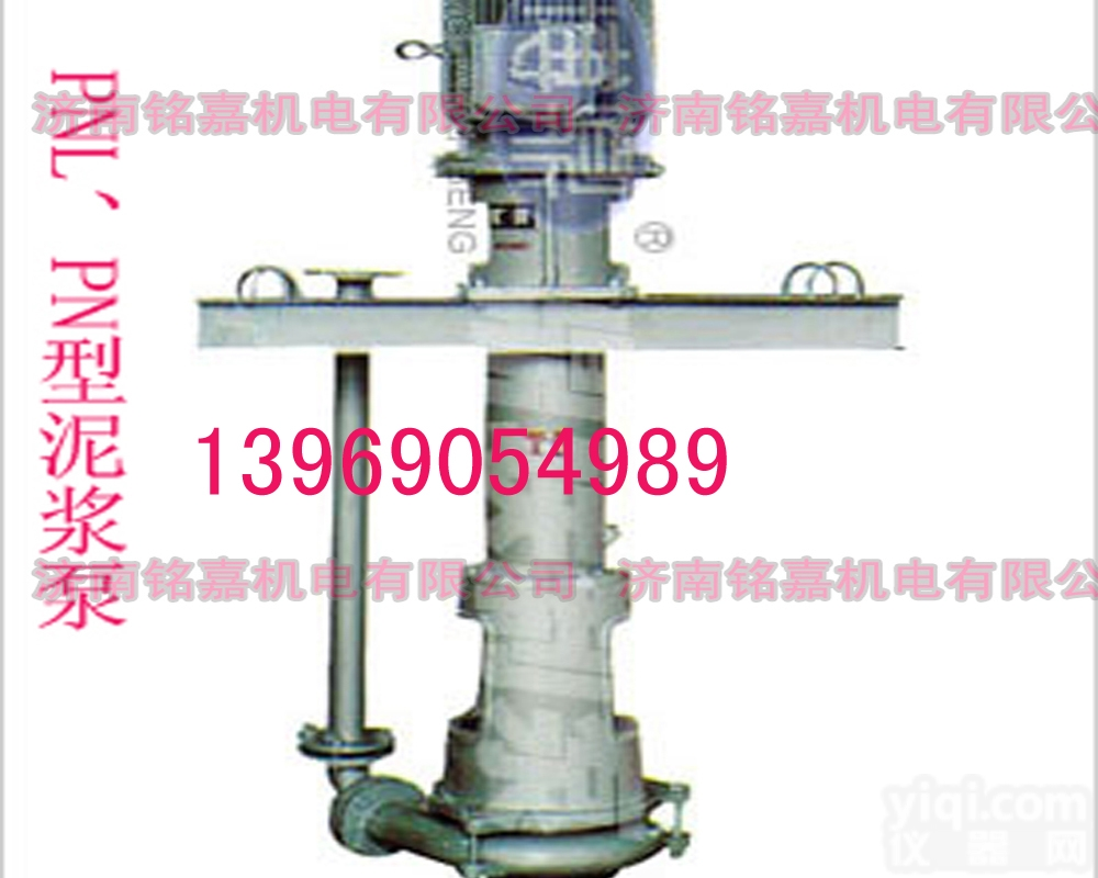 <em>卧式</em><em>泥浆泵</em>,<em>卧式</em><em>泥浆泵</em><em>生产厂家</em>,<em>卧式</em><em>泥浆泵</em>价格