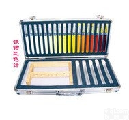 WH/QSG  铁钴<em>比色计</em>  清漆清油<em>比色计</em><em>北京</em>供应