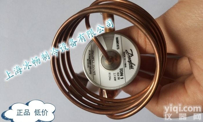 全新<em>进口</em><em>丹佛斯</em><em>膨胀阀</em> TDN1（068N1973）0.6TR 2.1K...