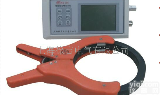 FCL-2019<em>智能型</em><em>脉冲电流</em>法电缆故障<em>定点</em>仪