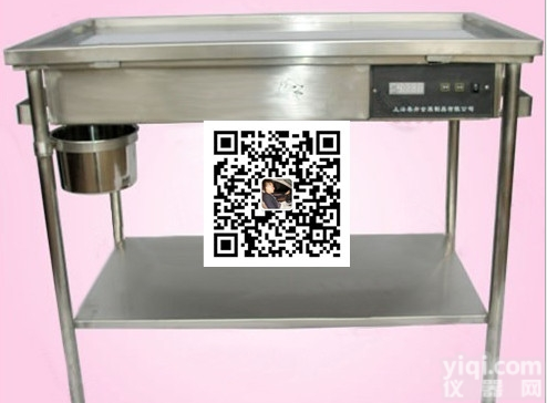 DEG360  升降<em>动物</em><em>手术</em>台 <em>动物</em><em>手术</em>器械 兽用<em>手术</em>台