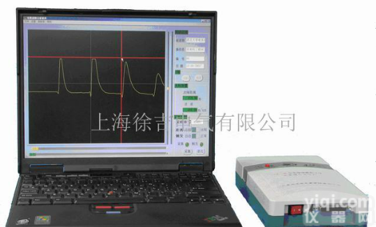 <em>YDL-206电缆故障测试仪</em>