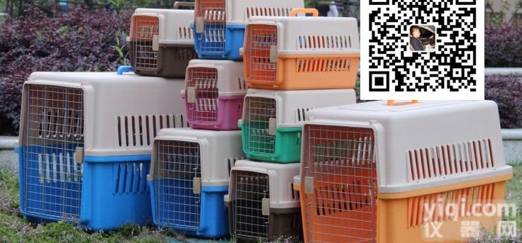 DEG360  <em>动物</em><em>笼具</em> 宠物航空箱 <em>动物</em>专用笼