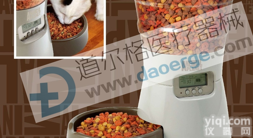 DEG2510  自动喂食器 宠物自动喂食机 自动<em>喂料机</em>