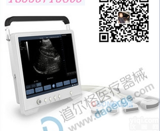 DEG-B  <em>便携式</em>B超 <em>动物</em>B超 <em>兽用</em>B超机