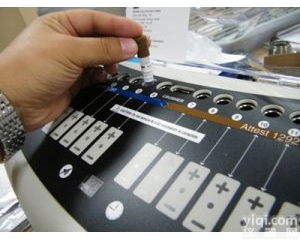 DEG360  <em>快速</em><em>生物</em><em>阅读器</em> 3m<em>快速</em><em>生物</em><em>阅读器</em>