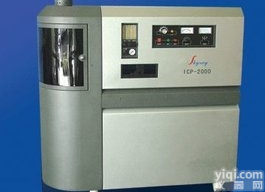 GR/DGS-III  ICP等离子体<em>发射</em><em>光谱仪</em>  等离子体<em>发射</em><em>光谱仪</em>