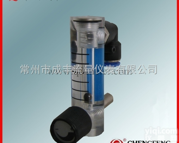 LZB-6M/MT  包邮<em>包税</em>柳州 氧吧<em>流量计</em>专业厂家 【成丰<em>流量仪表</em>】  款式多样 读数精...