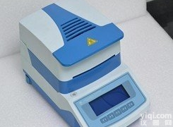 GR/YLS16A <em> 应变式卤素水份测定仪</em>  卤素水份分析仪