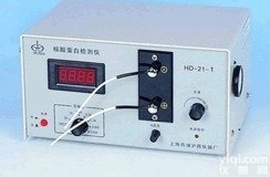 GR/<em>HD-5  电脑紫外检测仪</em>  紫外测定仪北京供应