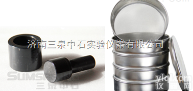 碎玻碾钵和杵--<em>玻璃</em><em>颗粒</em>耐水检测