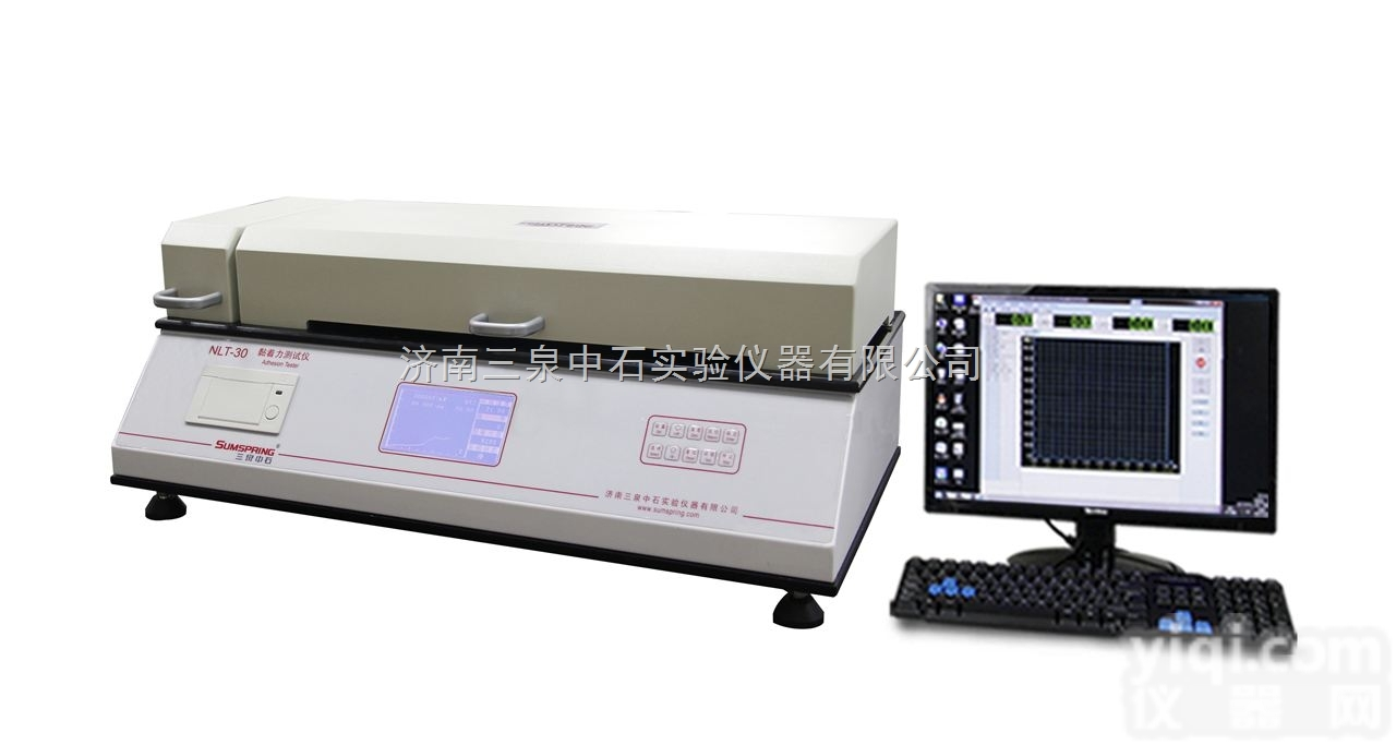 贴<em>膏剂</em>粘着力测试仪（<em>药典</em>第四法）