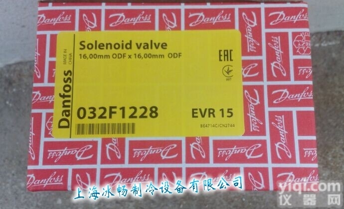 全新 Danfoss制冷<em>电磁阀</em> EVR15 032F1225 <em>口径</em>19...
