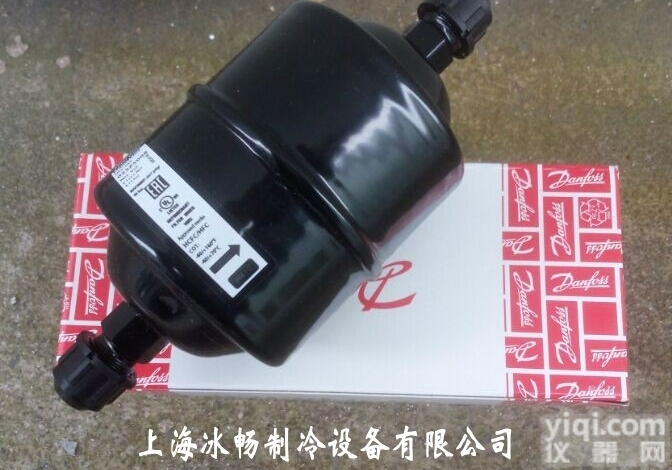 DML163（S）  <em>丹佛斯</em>干燥<em>过滤器</em>DCL/DML163（S）接口10mm