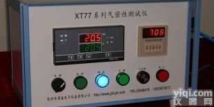 GH/XT77  气密性测试仪  汽车密闭部件<em>密闭性</em>检测仪北京