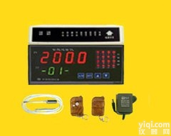 GH/WD4Z  4路<em>智能型</em>温度<em>巡检仪</em>  4路温度<em>巡检仪</em>北京