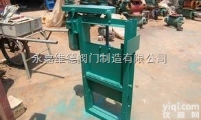 F943X  电动<em>推杆</em>盲板阀<em>生产厂家</em>