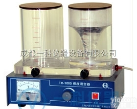 TH-4000  <em>梯度</em><em>混合器</em>--上海<em>沪西</em>
