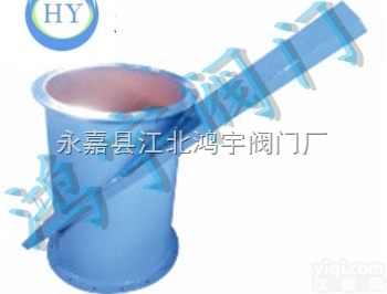 <em>密闭式</em>斜<em>插板阀</em>|<em>插板阀</em>