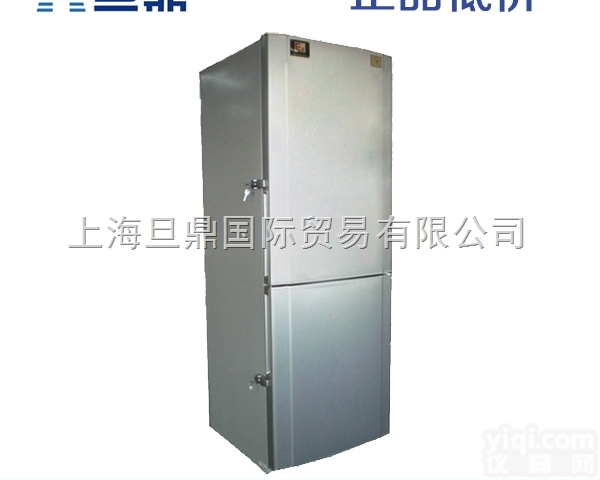 260单温防爆超<em>低温冰箱</em>   <em>防爆冰箱</em>厂家报价