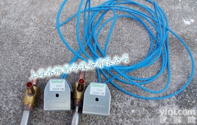 原装鹭宫 NEV-603DXF 220V电磁阀 空调制冰机冷柜<em>除霜</em>化霜...