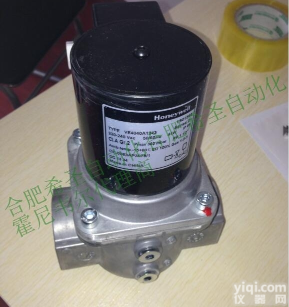 <em>VE4040A1243</em>  霍尼韦尔燃气<em>电磁阀</em><em>VE4040A1243</em>