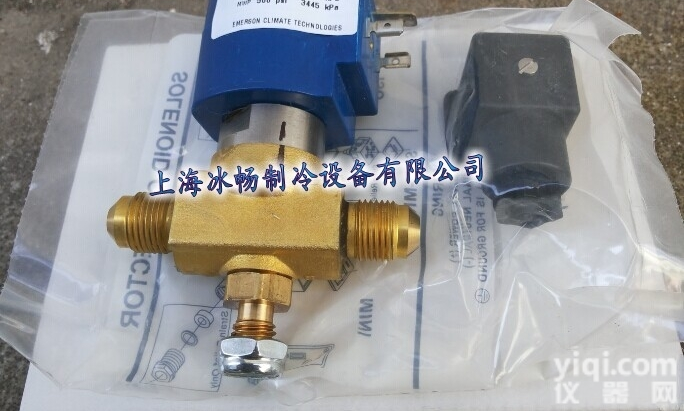 全新 美国<em>艾默生</em>制冷<em>电磁阀</em> 200RB 3F3T 含线圈