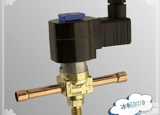 原装EMERSON<em>制冷配件</em> 200RB 5T4M <em>艾默生</em>电磁阀