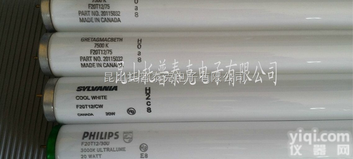 <em>TL83</em><em>灯管</em>  TLD18W/<em>830</em>对色<em>灯管</em>