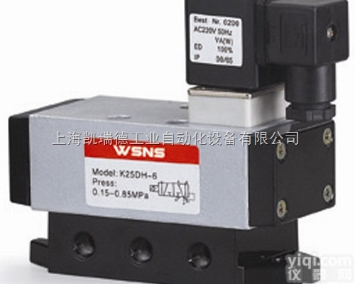 8240500.9101.02400  Norgren电磁阀|Norgren<em>代理</em>证