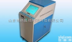 BN-I  山西<em>时效处理</em><em>设备</em> <em>应力</em>应变检测<em>设备</em> 振动时效<em>设备</em>