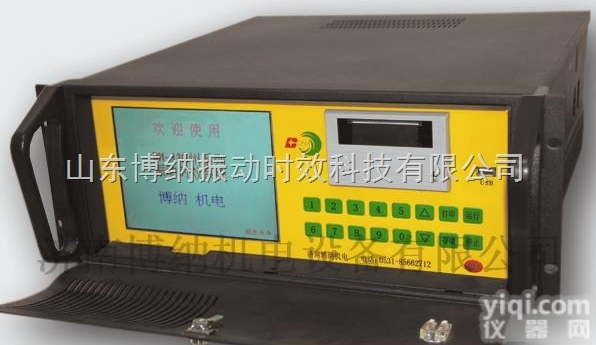 BN-I频谱振动时效<em>设备</em>  山东振动时效<em>设备</em> 超声冲击<em>设备</em> <em>应力</em>应变检测<em>设备</em>