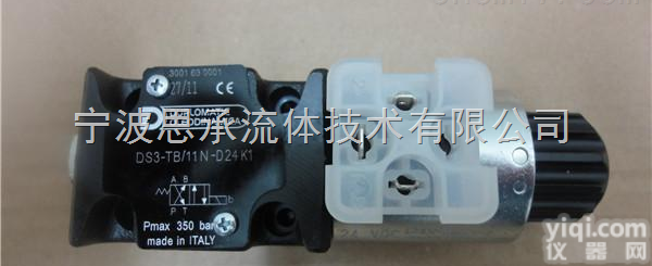 <em>迪普</em>马<em>换向阀</em>