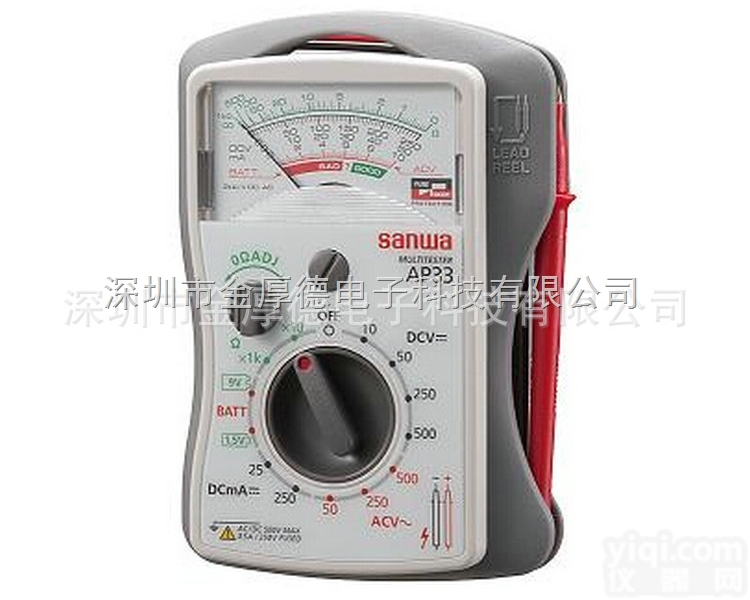 AP33  Sanwa<em>三和</em>AP33<em>万用表</em>