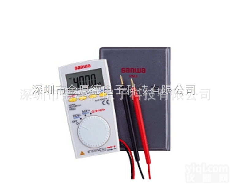 PM3数字<em>万用表</em>  PM3小型超薄<em>便携式</em>数字<em>万用表</em>