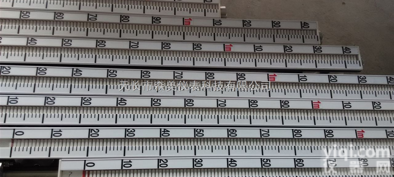 UHZ系列  高压锅炉液位计，<em>高温高压</em>磁翻板液位计，可耐Z高<em>320</em>公斤 450℃