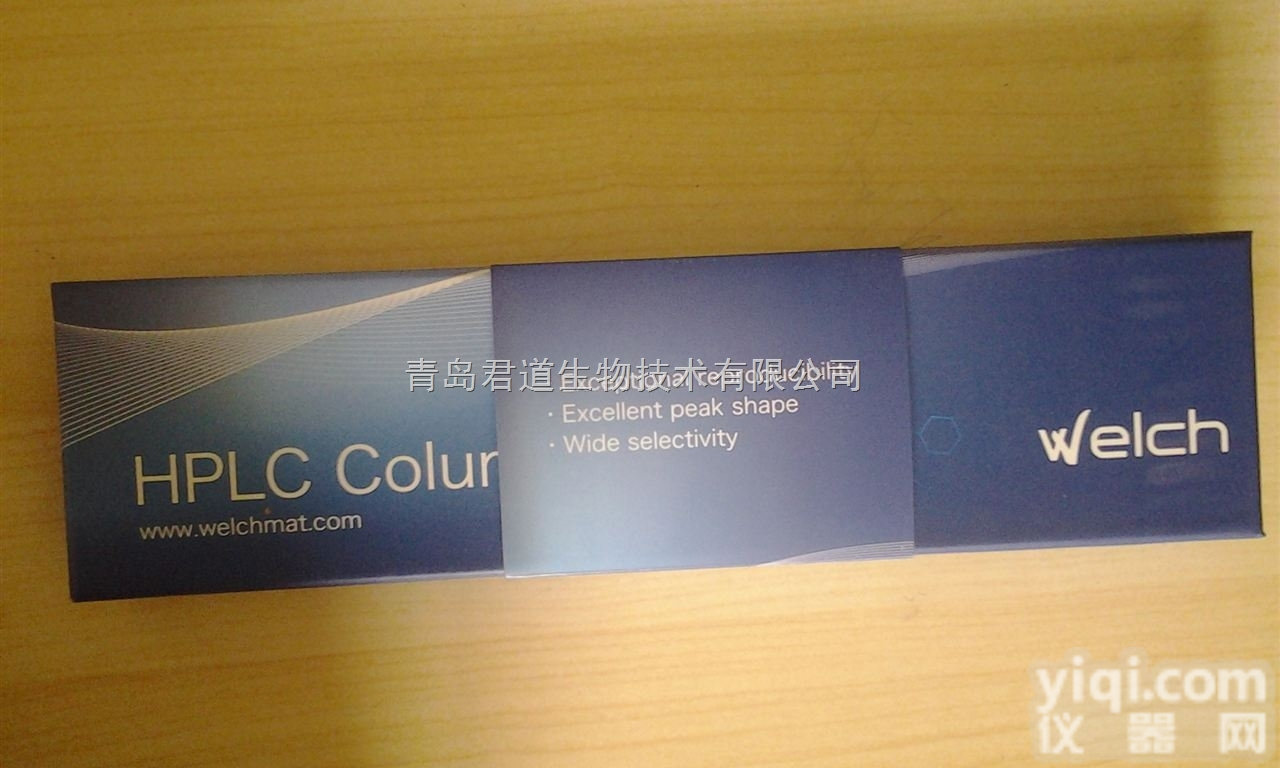 <em>氨基酸</em>分析<em>方法</em>包