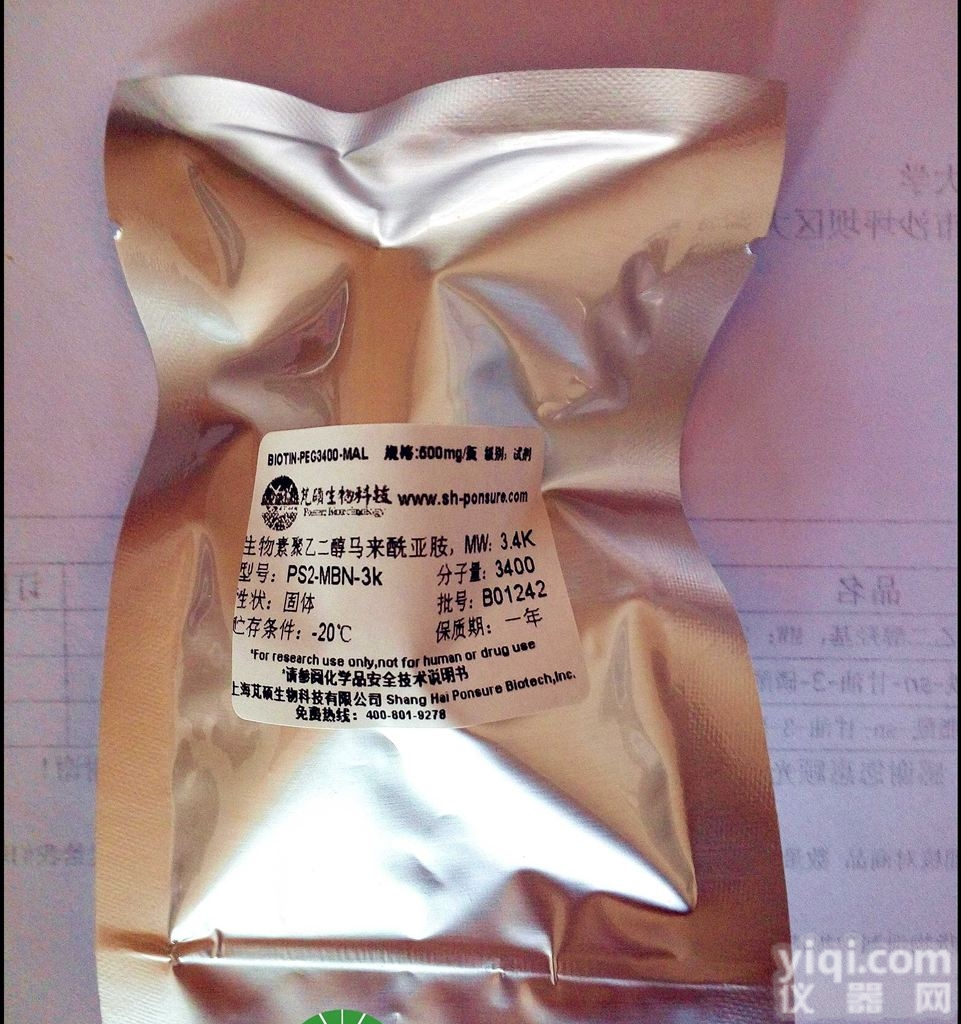 PS2-MBN  生物素PEG马来<em>酰亚胺</em>  MAL-PEG-Biotin