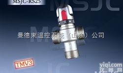 <em>曼德</em><em>达尔</em>幼儿园热水自动调温阀