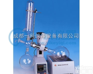 <em>RE52-2  旋转蒸发器</em>--上海沪西