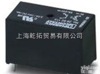 PHOENIX固态<em>继电器</em> 销售PHOENIX菲尼克斯固态<em>继电器</em>