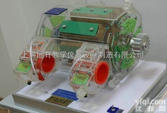 TYCSGD-06  城市轨道交通车辆电机电器实训模型|<em>城市轨道交通类产品系列</em>