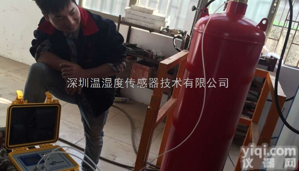TD-60C <em> 七氟丙烷灭火系统</em>装置便携式水分仪