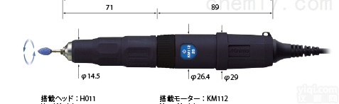 C2212  <em>日本</em>minitor<em>研磨</em>机专用电源C2212