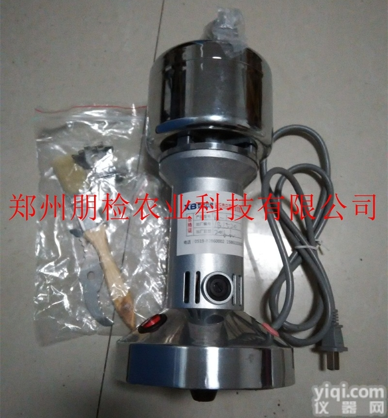 100克小型实验室化肥样品粉碎机 有机无机<em>复合肥料</em>样品超细研磨机