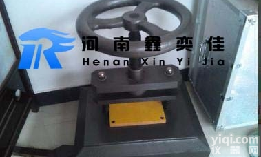 ZSY-7型  <em>许昌</em>冲片机<em>河南</em>试验仪器销售