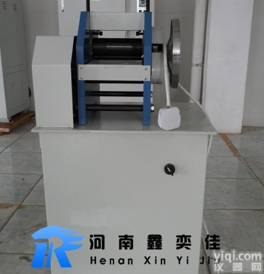 河南<em>漯河</em>ZSY-8型刨片机<em>搅拌站</em>全套设备