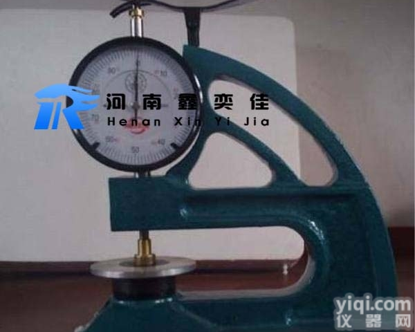 河南<em>许昌</em>ZSY-12型  测厚仪<em>搅拌站</em>全套设备