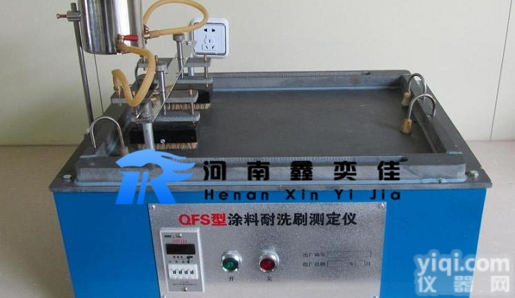 <em>新乡</em>  耐洗刷<em>测定仪</em>